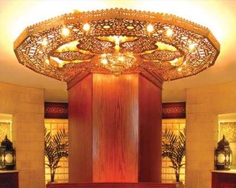 Safir Hotel Cairo - Kairo - Lounge