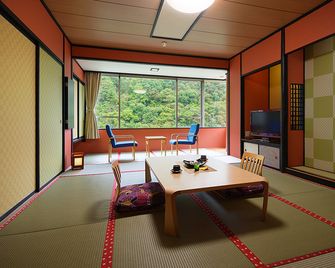 Ashinomaki Grand Hotel - Aizuwakamatsu - Jídelna