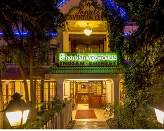 Hotel Nahar Nilgiris - Ooty - Restaurant