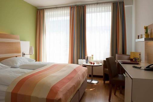 arte Hotel Wien Stadthalle - Vienna - Phòng ngủ