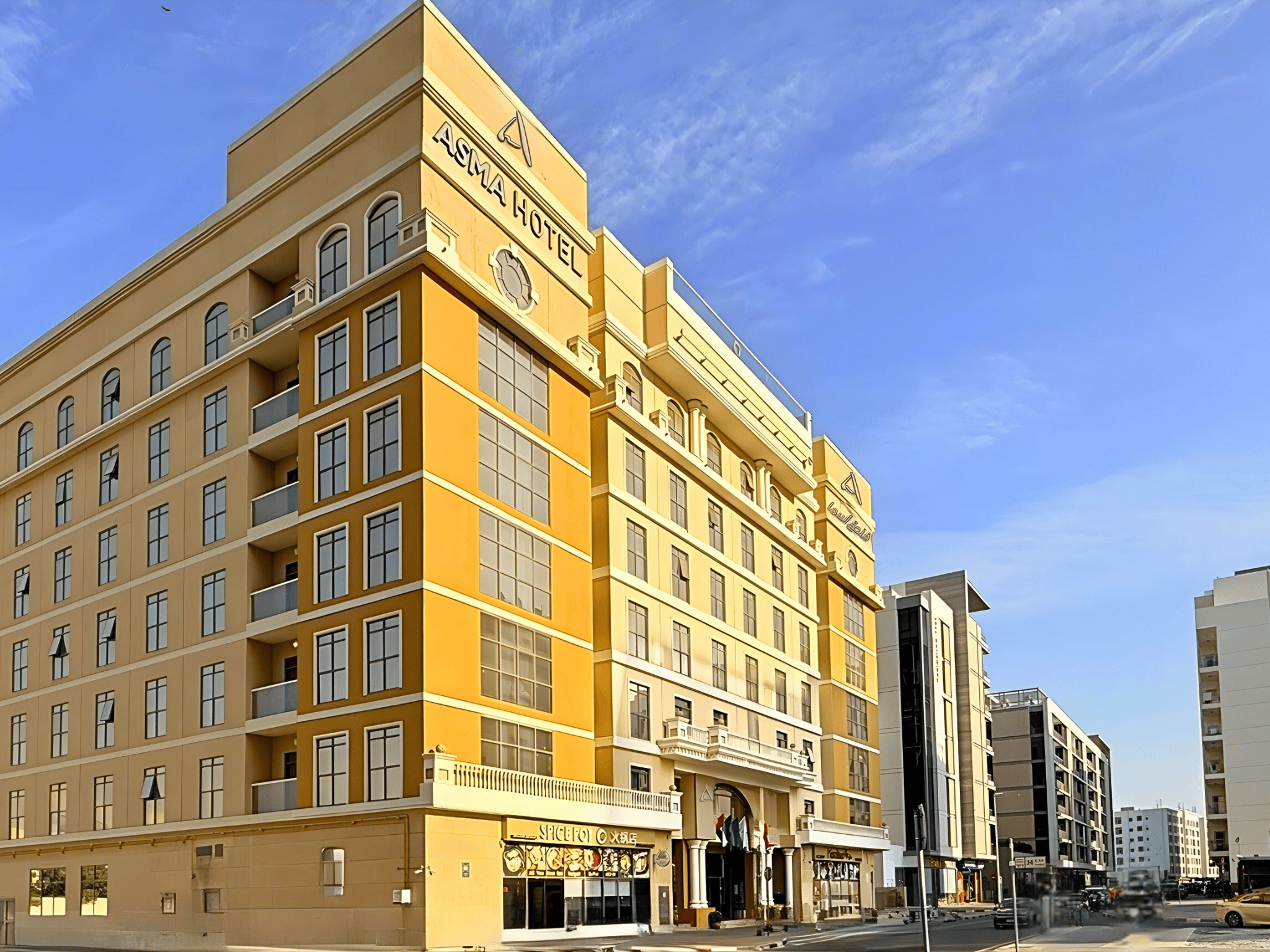 Asma Hotel - Dubaï - Bâtiment