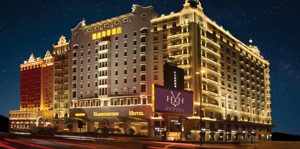 ハーバービュー ホテル マカオの最安値 6 090 マカオの人気ホテルの料金比較 格安予約 Kayak カヤック