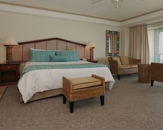 Hotel Las Rosas Spa - אנסנדה - חדר שינה