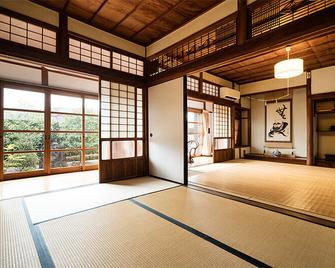 Obimurasaki - Nichinan - Bedroom