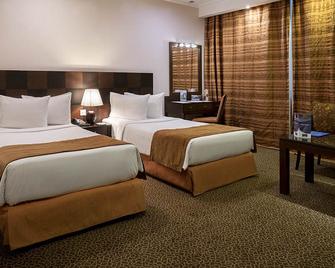 Ayass Hotel - Amman - Bedroom