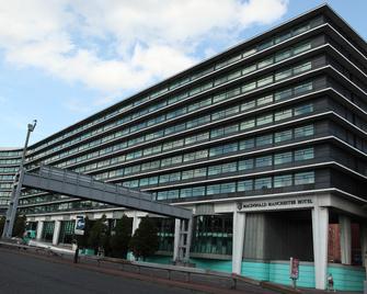 Macdonald Manchester Hotel & Spa - Manchester - Edifício