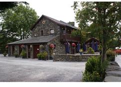 Watermill Inn & Brewing Co - Kendal - Gebouw