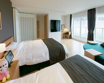 Huis Ten Bosch Henn Na Hotel - Sasebo - Slaapkamer