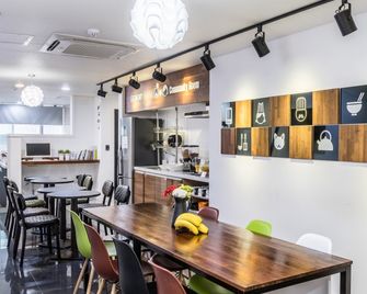 Ekonomy Haeundae Hostel - Busan - Restaurant