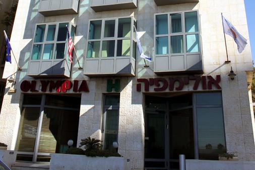 Olympia Hotel - Τελ Αβίβ - Κτίριο