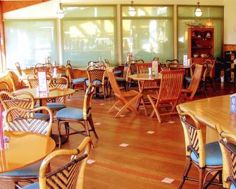 Green Park Yoshimine - Tateyama - Restaurante