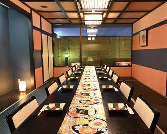 Ishinomaki Grand Hotel - Ishinomaki - Restaurant
