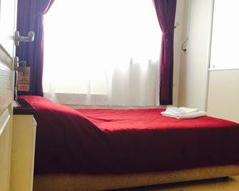 Guzel Izmir Oteli - Esmirna - Habitación