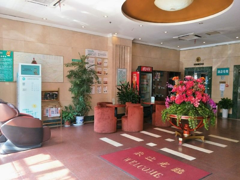 Greentree Inn Jiangsu Nanjing Gulou Business Hotel - نانجينغ - ردهة