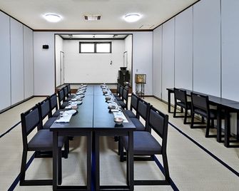 Yamaga Onsen Ryokan Miki - Yamaga - Dining room
