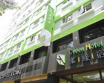 Green Hotel-Fengjia - Taichung - Bina