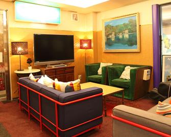 Hotel Tsushima (Tsushima) - Tsushima - Property amenity