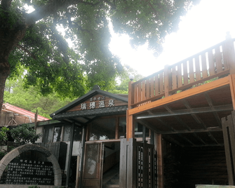 Js Hotspring - Ruisui Township - Edifício