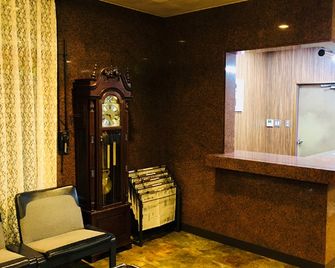 Nasu Palace Hotel - Nasushiobara - Front desk