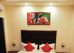 Treebo Hotel Mount View - Siliguri - Slaapkamer