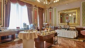 Hotel Savoy Moscow - Moscow - Restaurant