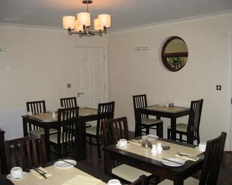 Hillcrest Guesthouse - Clonmel - Dining room