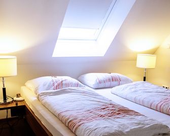 Jungingers Aparthotel - Holzheim (Neu-Ulm) - Habitación