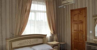Afalina Hotel - Sochi - Habitación