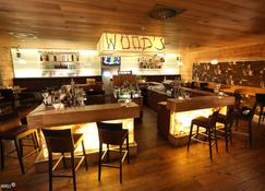 The Alpine Palace - Saalbach - Bar