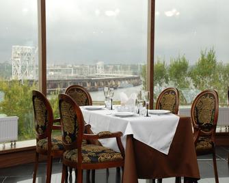 Platinum Hotel - Zaporozhye - Restaurant