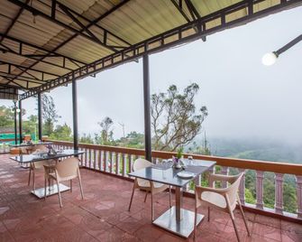 Kstdc Hotel Mayura Valley View Madikeri - Madikeri - Зручності