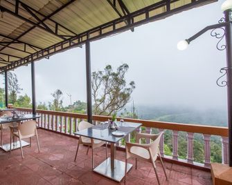 Kstdc Hotel Mayura Valley View Madikeri - Madikeri - Servicio de la propiedad