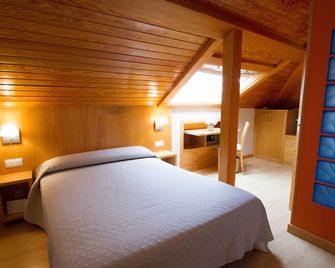 Casa Celsa-Barbantes - Santiago de Compostela - Habitación