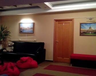 Travel Inn Timiryazevskaya - Moscú - Lounge