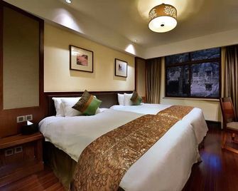 Landison Retreat Putuoshan Zhoushan - Zhoushan - Chambre