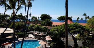 Uncle Billys Kona Bay Hotel - Kailua-Kona - Pool