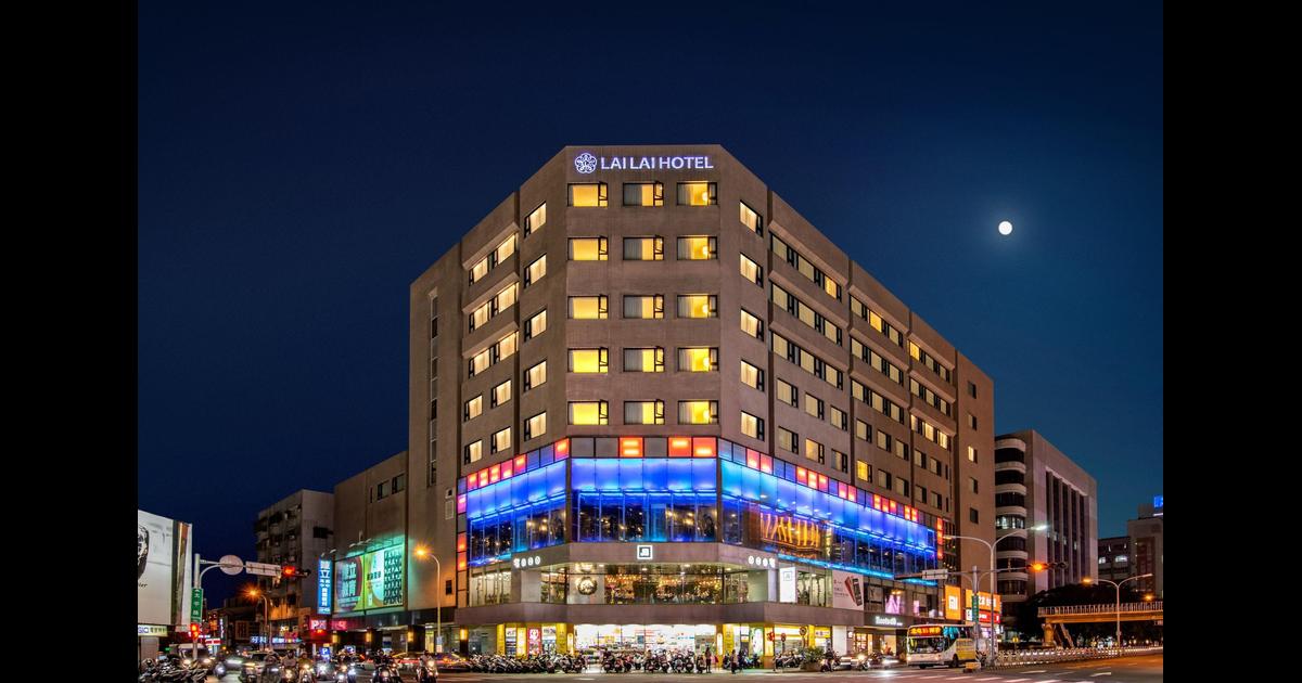 Lailai Hotel in Taichung City, Taiwan from 76 Deals, Reviews, Photos momondo