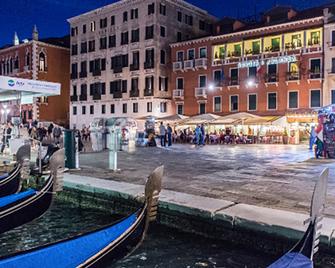 Hotel Savoia & Jolanda - Venice - Building