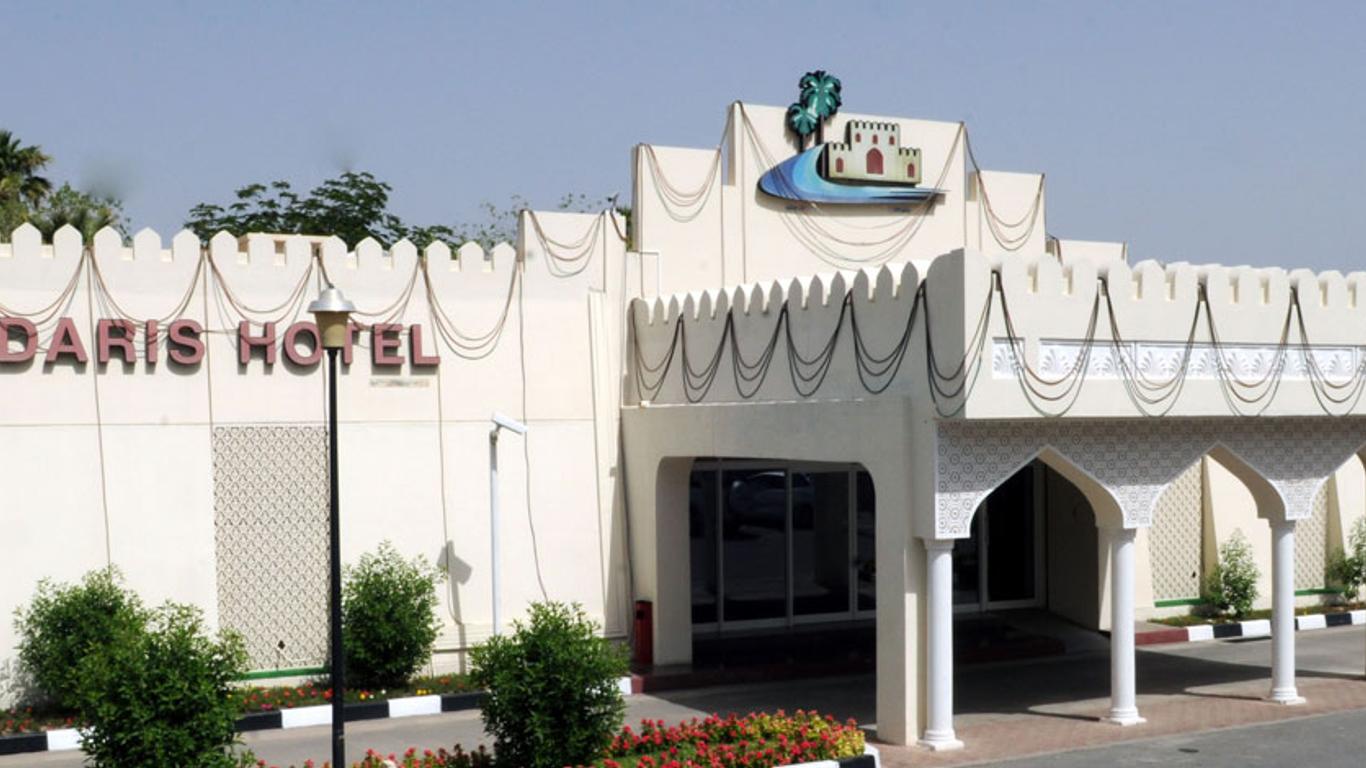 Falaj Daris Hotel