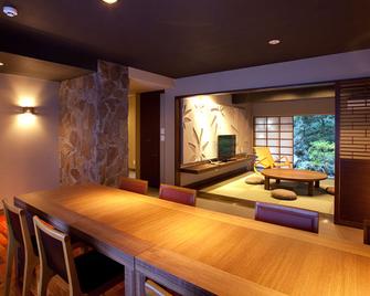 Tamana Onsen Happouen - Tamana - Dining room