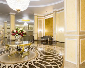 Grand Hotel & Spa Aristokrat Kostroma - Borovikovo - Lobby