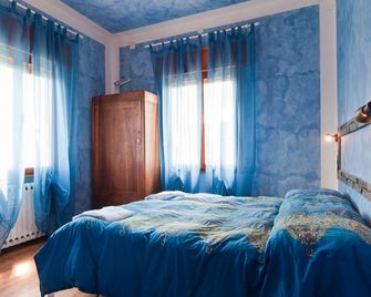 Locanda Romana - Fanano - Bedroom