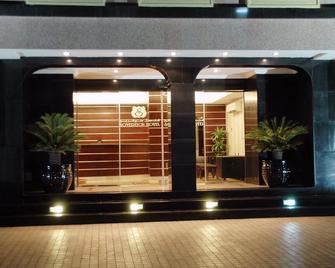 Sovereign Hotel - Marriage Certificate Required - Doha - Hotel Entrance