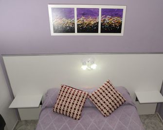 Complejo Mi Sueño - San Rafael - Habitación
