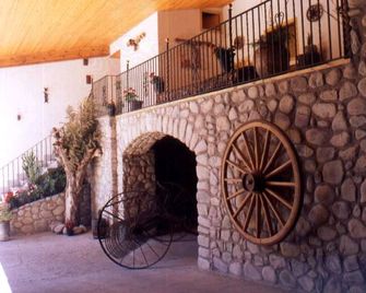 Casa Rural La Vall Del Cadi - la Seu d'Urgell - Vista del exterior