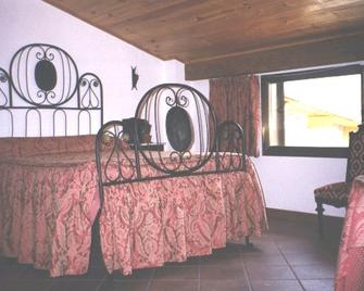 Casa Rural La Vall Del Cadi - La Seu d'Urgell - Camera da letto