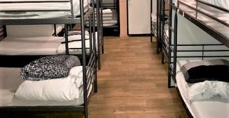 Trendy Hostel - Ivry-sur-Seine - Schlafzimmer