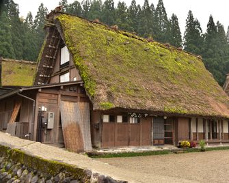 Minshuku Kanjiya - Shirakawa - Building