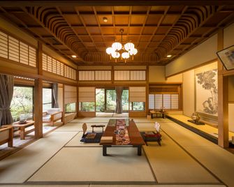 Mifuneyama Rakuen Hotel - Takeo - Jídelna