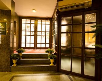 Hotel Mangalore International - Mangalore - Hotel entrance